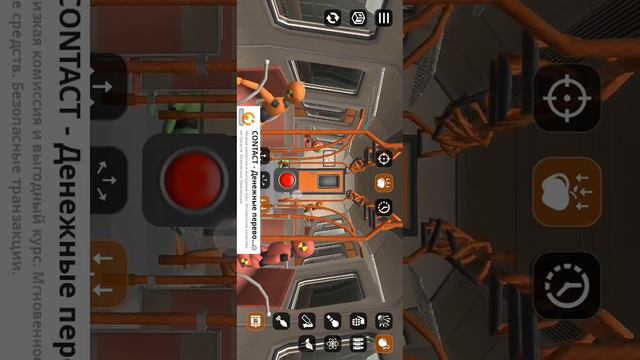 Пугать людей которые ездят в метро смотреть онлайн