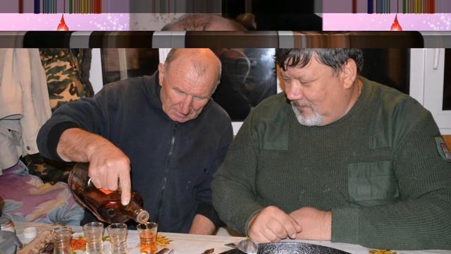 у Юры день рождения 65 лет смотреть онлайн