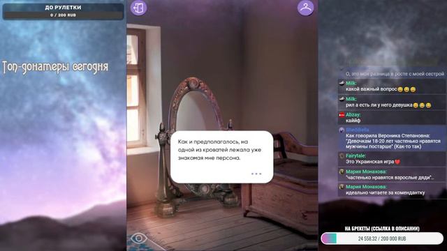 MOON CHAI STORY | СИРИН смотреть онлайн