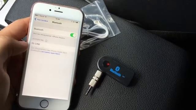 Bluetooth Aux адаптер