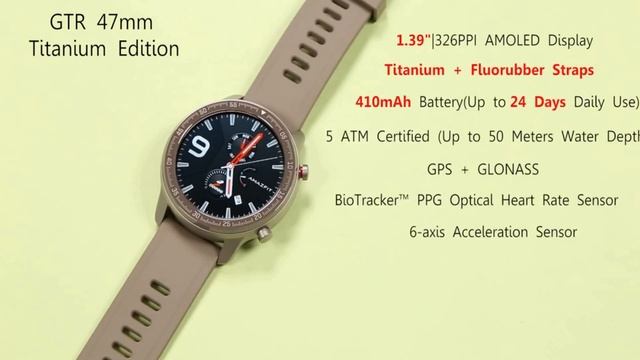 AMAZFIT GTR 47mm Smart Watch Vs Amazfit GTR 42mm смотреть онлайн
