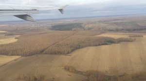 Взлет в аэропорту "Челябинск"