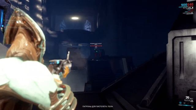Warframe ч25 Надо прокачивать другана нашего смотреть онлайн