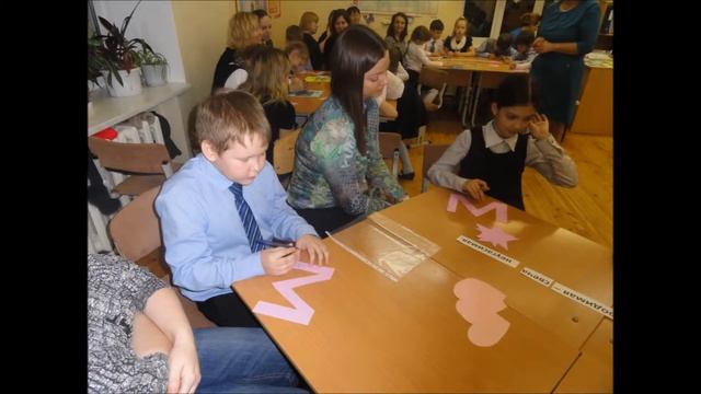 Мамин праздник в 3 А смотреть онлайн