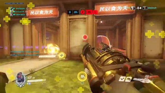 PS4 - Overwatch смотреть онлайн