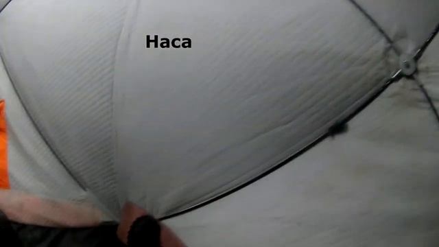 Ночная ловля Сига и Рипуса на озере Увильды смотреть онлайн