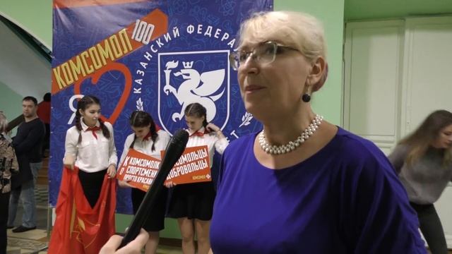 Празднование 100-летия Комсомола в Елабужском институте КФУ смотреть онлайн