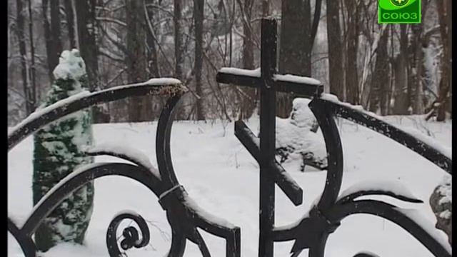 Святогорский-Успенский монастырь смотреть онлайн