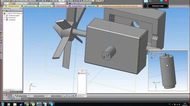 Описание устройства анемометра смотреть онлайн