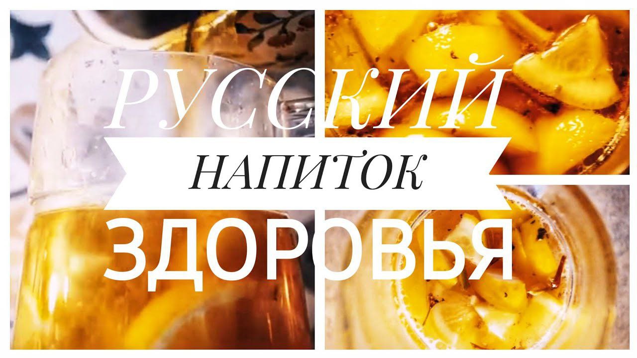 Травы Меотиды?Семейная крафт-мастерская