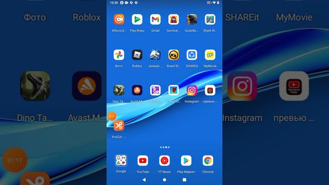 подписывайтесь на мой Инстаграм спросите откуда ребята у Я создал свой instagram смотреть онлайн