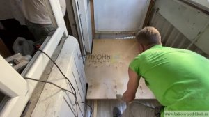 Линолеум на балкон.