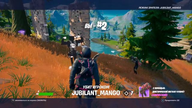 Фортнайт лайтовый стрим \fortnite\ смотреть онлайн
