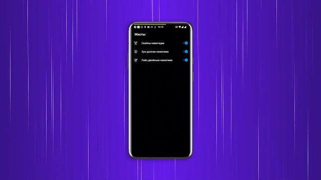 Instagram БЕЗ РЕКЛАМЫ, СО СКАЧИВАНИЕМ И УЛУЧШЕНИЕ КАЧЕСТВА СТОРИЕС И ПОСТОВ  - Instander