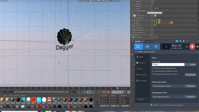 Brawl Stars смотреть онлайн