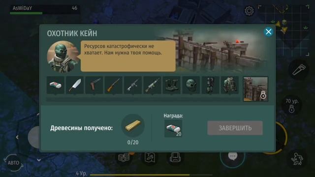 СОБЫТИЕ "ВТОРЖЕНИЕ"/КАК ОТКРЫТЬ СТЕНЫ? / Jurassic Survival смотреть онлайн