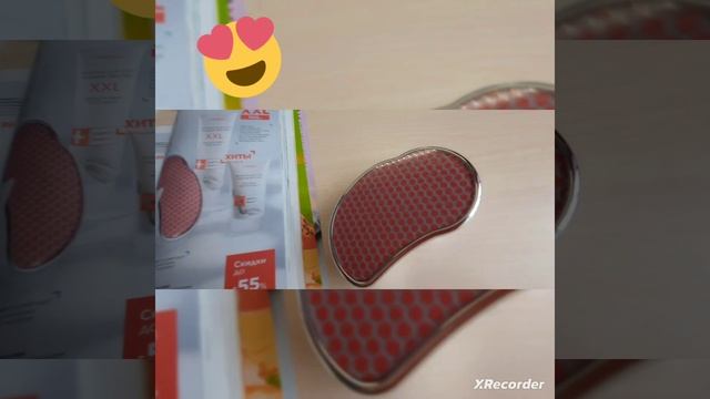 Обзор пемзы для ступней от Фаберлик смотреть онлайн