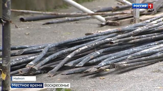 В 40 МКД Адыгеи ведутся ремонтные работы смотреть онлайн