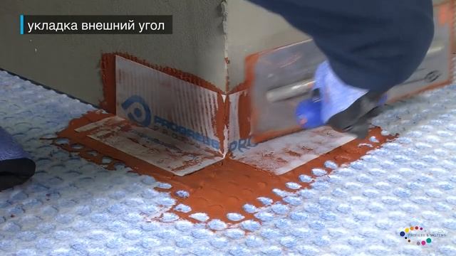 Prodeso Membrane System - укладка инструкции - RU смотреть онлайн