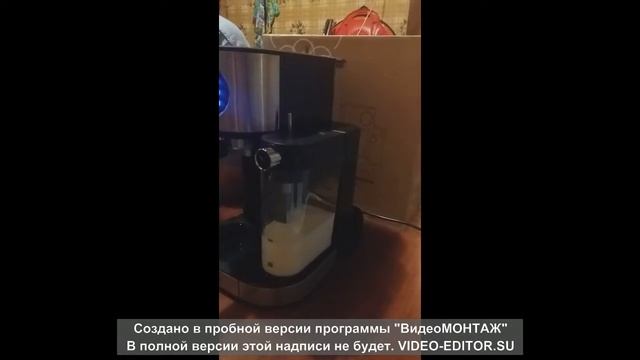 Мужчино сделал капучино! Обзор кофеварки Kitfort-KT-703.