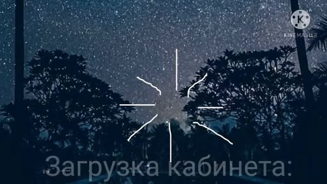 Жизнь стран🎶)countryhumans Гача Клаб. Видео-игра. "Сыщик кофейной гуще" 2эпизод. смотреть онлайн