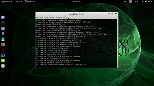 Kali Linux | How to fix VLC media player
