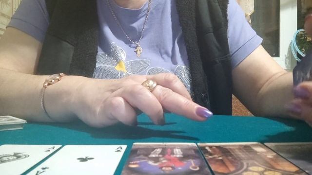 Расклад на исполнение желания. смотреть онлайн