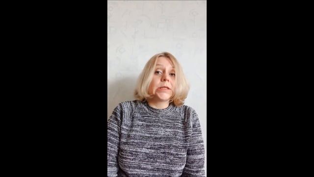 За КАКОЙ СРОК Я подготовлюсь к IELTS? Смогу ли я сдать экзамен сразу после курса? смотреть онлайн