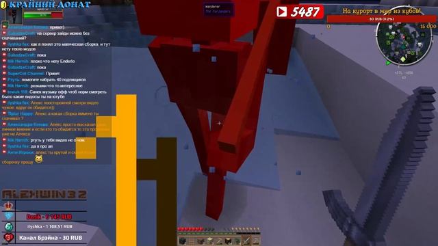 FTB Лаунчер -||- Сборка с модами Minecraft