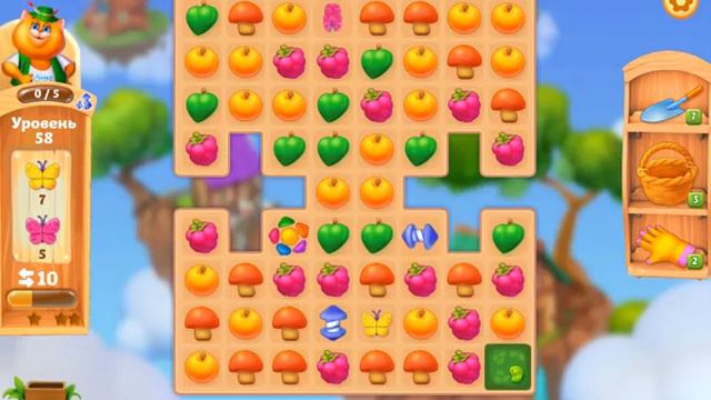 2203. Парящие Острова - уровень 58 смотреть онлайн