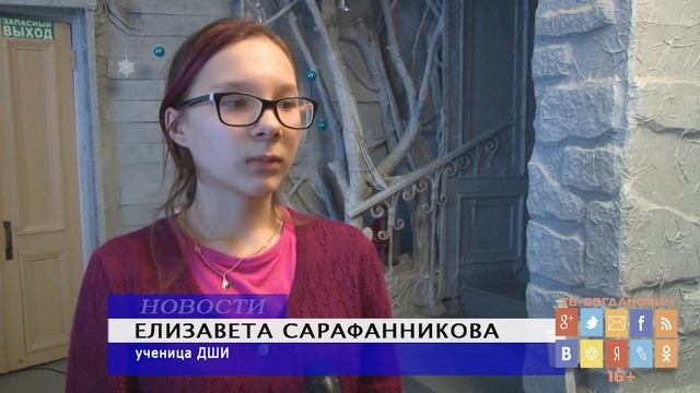 Новое оформление книги смотреть онлайн