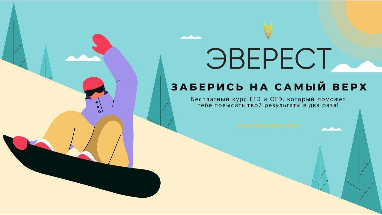 Мини - занятие «Мораль» смотреть онлайн