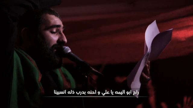 ماعندي والي - السيد حسين الطبطبائي смотреть онлайн