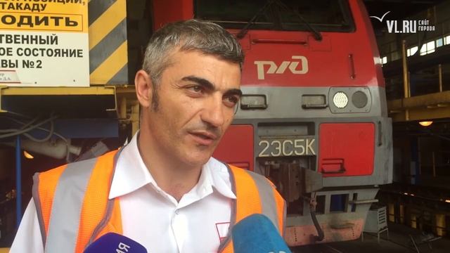 VL.ru - Железнодорожный споттинг смотреть онлайн