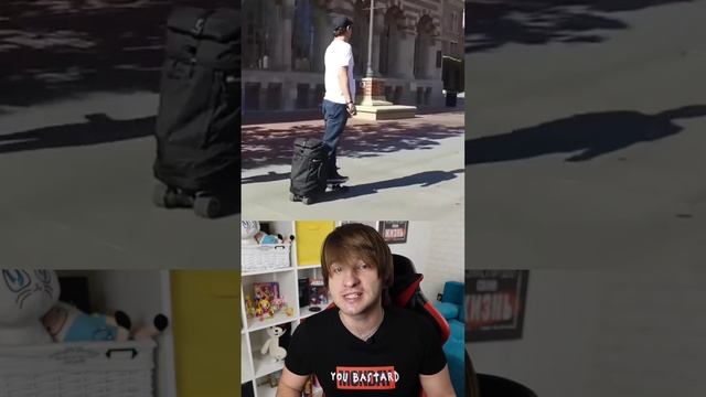 ЭТО СКЕЙТ РЮКЗАК! ЧЕГО? КАК? смотреть онлайн