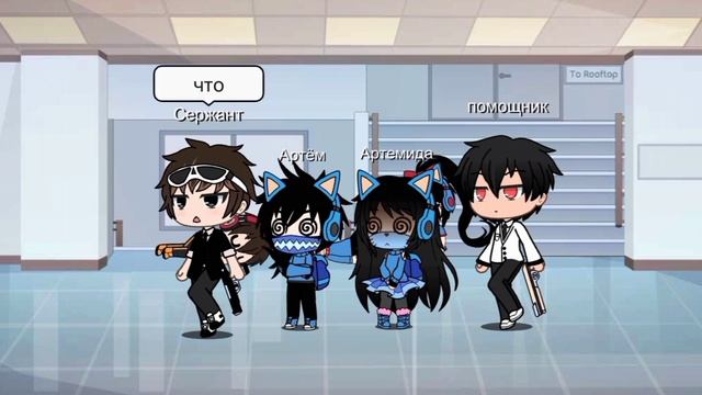 Превращение Артëма в девочку.серия 9.название:Сражение МегаАртëма смотреть онлайн