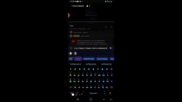 Играем в стендоф 2 смотреть онлайн