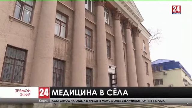 В Ленинском районе модернизируют систему здравоохранения. Главный врач Гаптракипов. смотреть онлайн