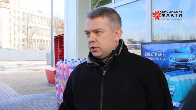 Херсонцы о снижении цен на бензин смотреть онлайн