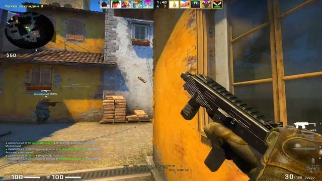 Играем в Cs Go Без комментариев/БЕЗ СЛОВ смотреть онлайн