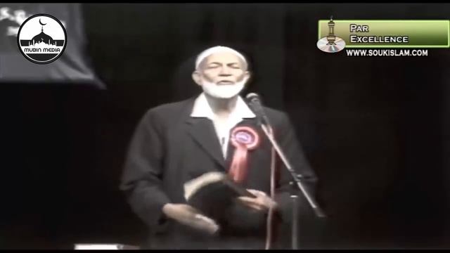 Ahmad Didat vs Anis Shorrosh \ Qur'on yoki Bibliya - qaysi bir Xudoning kalomi? смотреть онлайн
