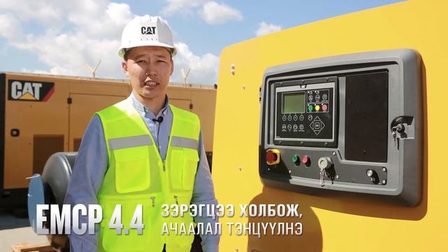 Яагаад Вагнераас цахилгаан үүсгүүр сонгох ёстой вэ? смотреть онлайн