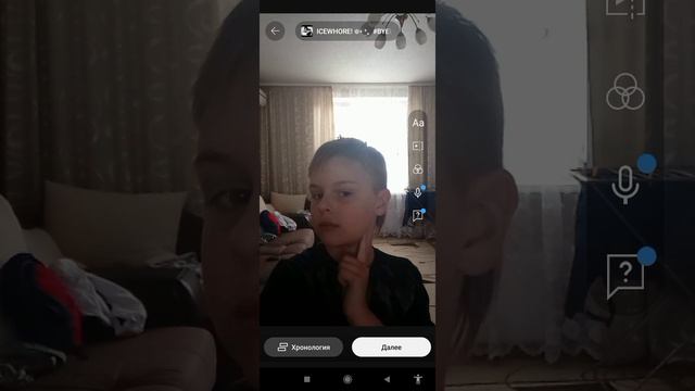 BYE BYE!!!!!!!!! смотреть онлайн