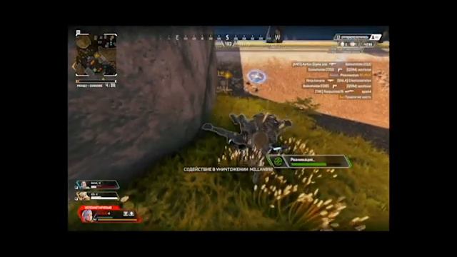 ИГРАЕМ В РЕЖИМ ВТРОЕМ И ПОЛУЧАЕМ КРУТУЮ ЭМБЛЕМУ!!!---APEX LEGENDS--- смотреть онлайн
