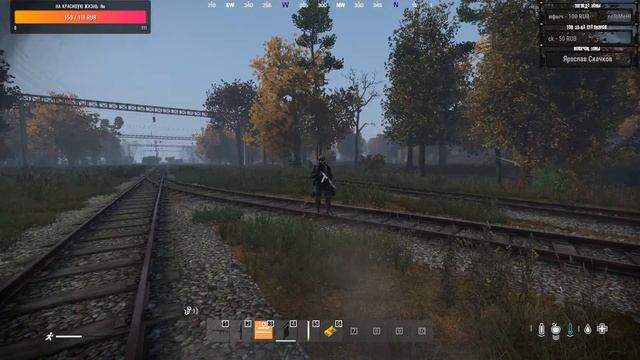 ПРОВЕРКА ИНФОРМАЦИИ | МАТЕРАЯ ХИМЕРА ● DAYZ RP STALKER ERA RP смотреть онлайн