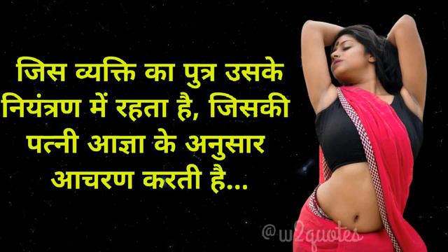 प्लेटो के २० अनमोल वचन || Plato 20 Quotes In Hindi || Motivational || अनमोल Quotes || All Fact's 2. смотреть онлайн