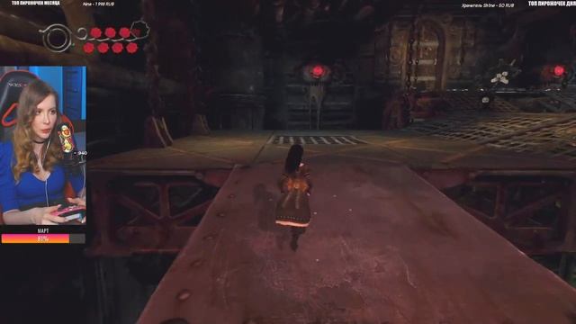 ALICE: MADNESS RETURNS | Полное Прохождение на Русском | Стрим смотреть онлайн