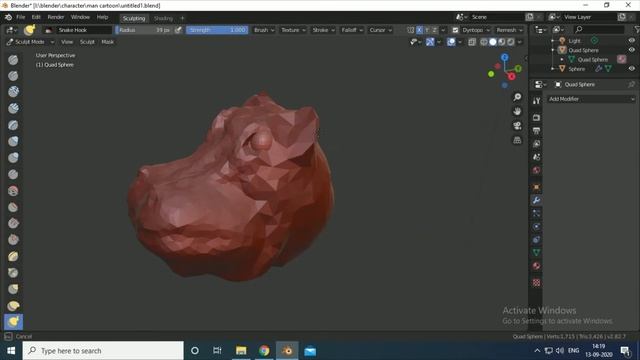 hippopotamus in blender! смотреть онлайн