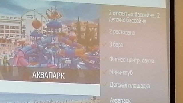 BLUE WAVE SUITE HOTEL 4*