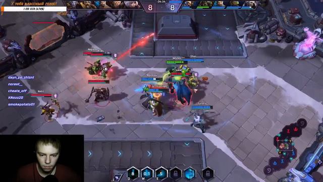 тупо чил. смотреть онлайн